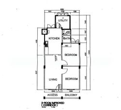 Blk 23 SIN MING VILLE (Bishan), HDB 3 Rooms #630747171